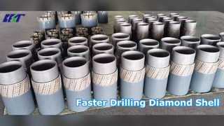 ダイヤモンドリーミングシェルで探査速度が向上